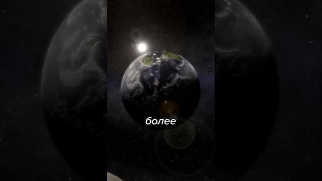 ЭКЗОПЛАНЕТЫ смотреть онлайн