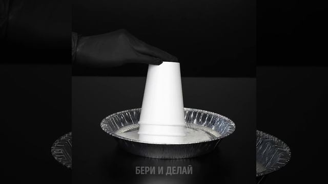 31 ИДЕЯ ПРОСТЫХ И ЗАНИМАТЕЛЬНЫХ ОПЫТОВ смотреть онлайн
