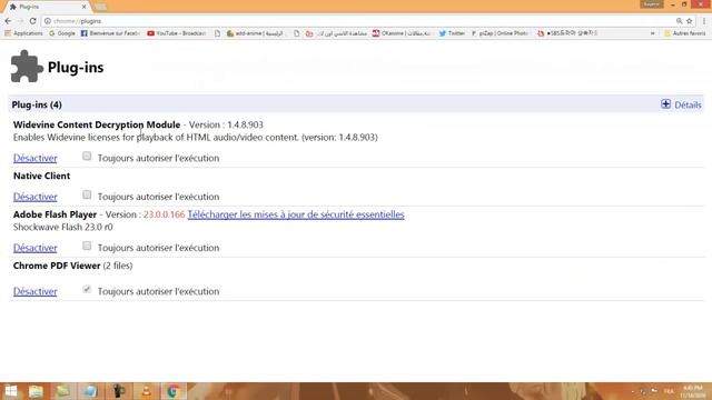 how to fix crashes from adob flash player in google chrome смотреть онлайн