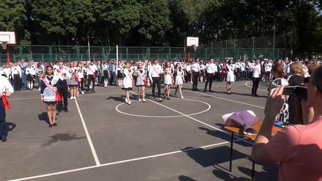 Последний звонок 2019 Харьков 3Б Лена Слютена смотреть онлайн