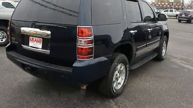 2007 Chevrolet Tahoe - Miami Auto Supercenter - Miami, OK 74354 смотреть онлайн