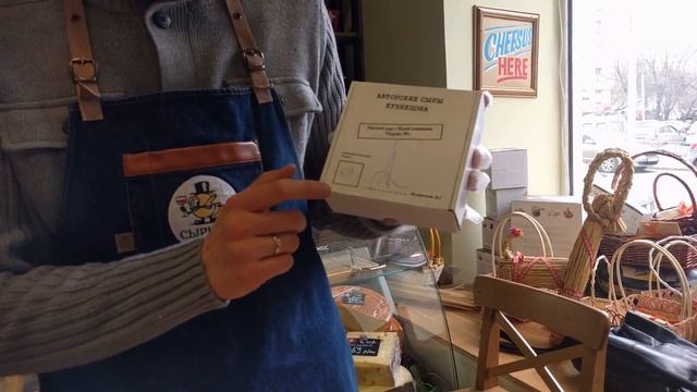 Дегустируем авторские сыры Кузнецова Рецепт N2