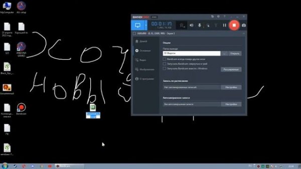 КАК СДЕЛАТЬ AHK СКРИПТ ДЛЯ CS:GO!? УЗНАЙТЕ ЗДЕСЬ| БХОП СКРИПТ ДЛЯ CS:GO