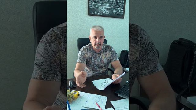🤗 ОТЗЫВ КЛИЕНТА смотреть онлайн