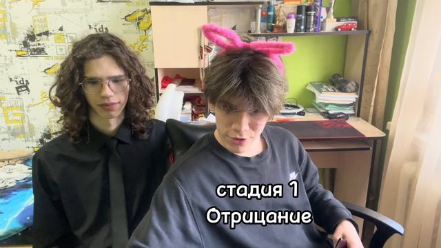 я завалил ЕГЭ?…(реакция на баллы) смотреть онлайн