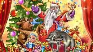 ЭТО НОВЫЙ ГОД! ❉  Весёлые Новогодние песни для Вас