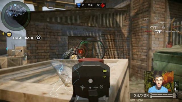 Warface.У тебя есть SCAR-L PDWа ,я скажу тебе "Да". смотреть онлайн