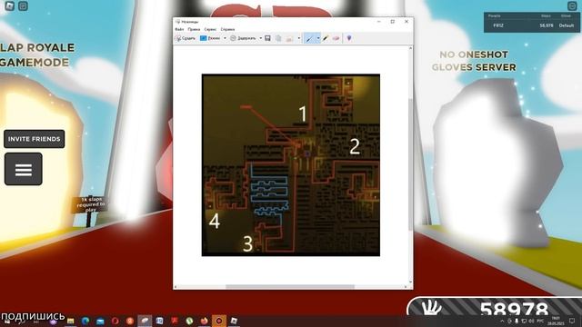 КАК ПОЛУЧИТЬ НОВУЮ ПЕРЧАТКУ COUNTER В SLAP BATTLES / ROBLOX смотреть онлайн