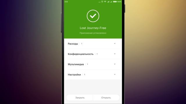 Обзор APKPURE. Как скачивать платные приложения БЕСПЛАТНО? смотреть онлайн