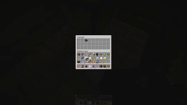 бесконечный океан в майнкрафте 2 серия майнкрафт #minecraft смотреть онлайн