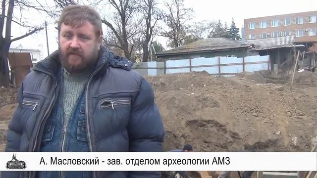 Производственная печь в усадьбе ювелира смотреть онлайн