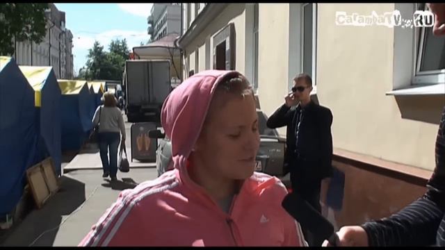 Царский режим смотреть онлайн