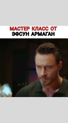 Красивее чем ты  #shorts #рек #фильмы #кино #сериал #фильмнавечер #онлайнкинотеатр #Турецкийсериал