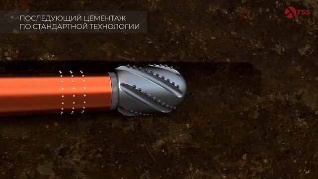 Башмак прорабатывающий разбуриваемый с силовым приводом смотреть онлайн