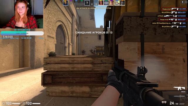 Учусь играть в Counter-Strike Global Offensive ? смотреть онлайн