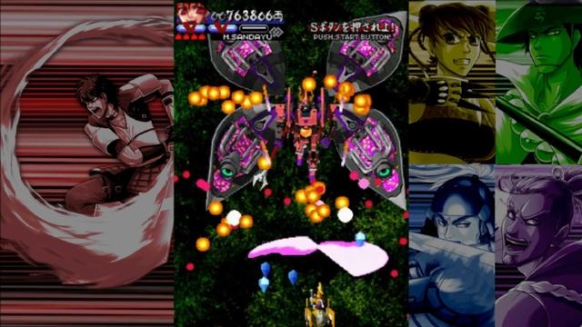 Vasara Collection Gameplay (Vita) смотреть онлайн