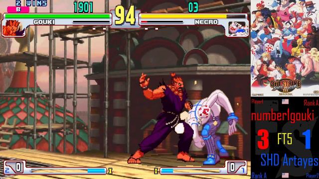 Street Fighter III: Third Strike - number1gouki [Gouki] vs SHD Artayes [Necro] (Fightcade FT5) смотреть онлайн