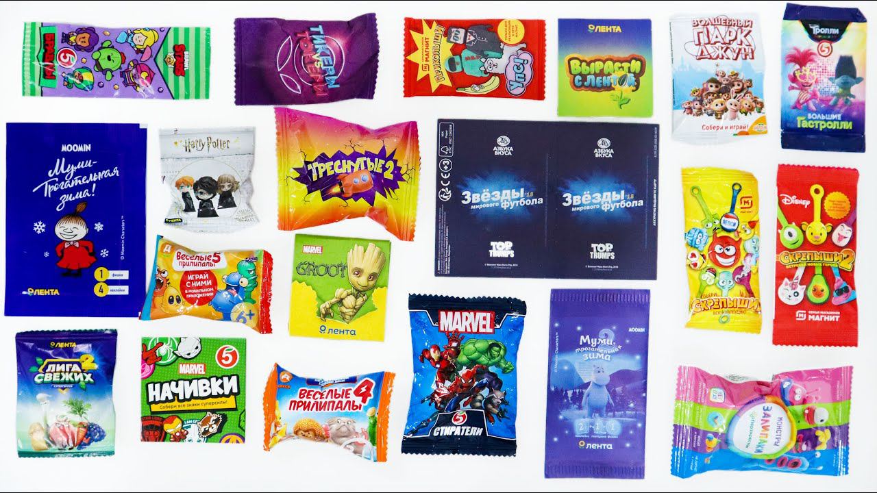 МАГАЗИННЫЙ Микс 20 СЮРПРИЗОВ Скрепыши ПРИКОЛЫШИ Бравлы ТРОЛЛИ Начивки - Магнит, Пятерочка, Лента смотреть онлайн