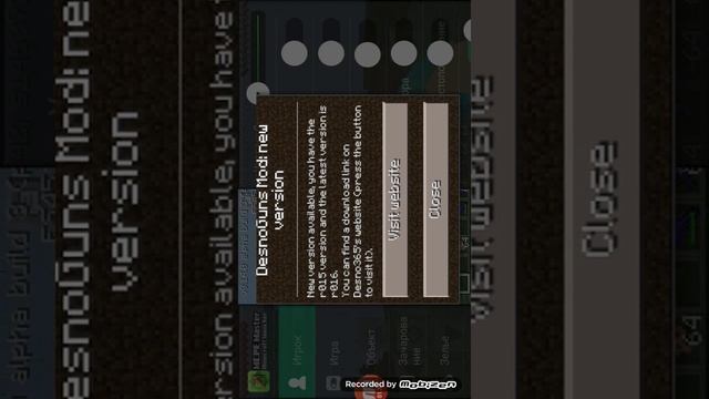 Как поставить моды на майнкрафт 0.14.0 билд 3