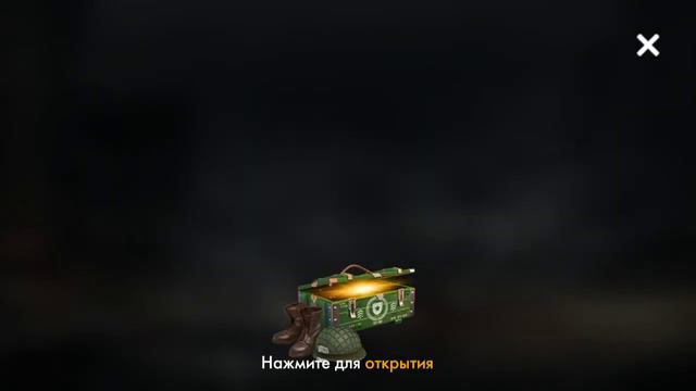 World war heroes эксперемент и открытие ящиков смотреть онлайн