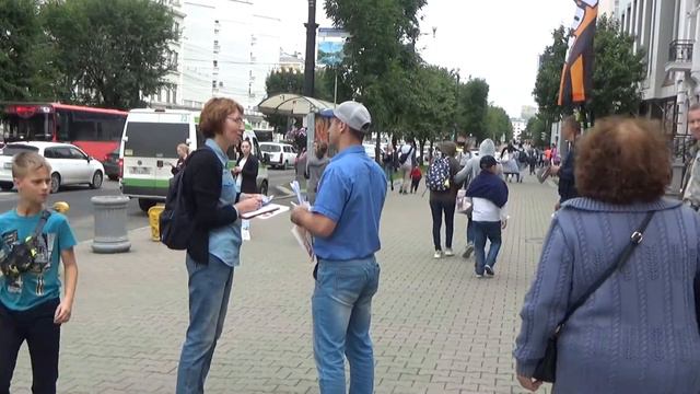 НОД Хабаровск Сбор подписей 24 августа 2019 смотреть онлайн