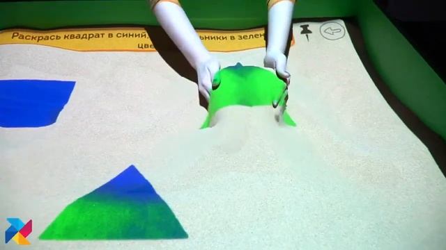 Интерактивная песочница режим "Геометрические фигуры" смотреть онлайн