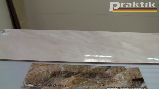 Ламинат Praktik - Stone Lack 9006 Мрамор туманный розовый смотреть онлайн