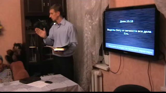 Видеть цель смотреть онлайн