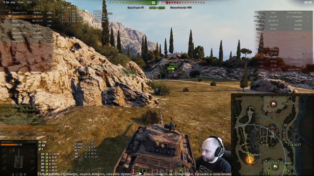 Т-44-100 (Р) - Хочу Реванш! смотреть онлайн