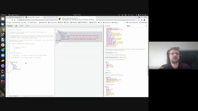 Frontend talks. GraphQL. Dmitry Grachev смотреть онлайн