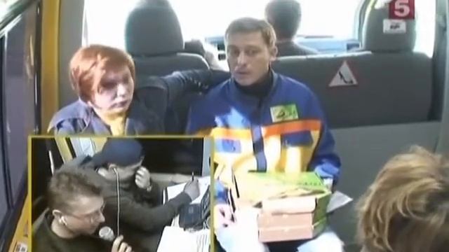 Маршрутка Программа-розыгрыш - 12 выпуск смотреть онлайн