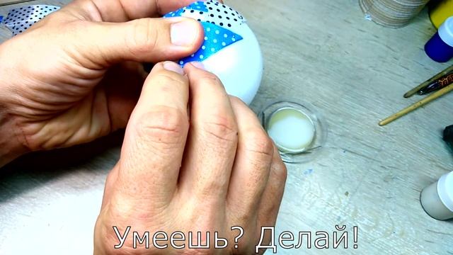 Ёлочные игрушки ? Новогодний шар канзаши? поделки на Новый год?2020?своими руками смотреть онлайн