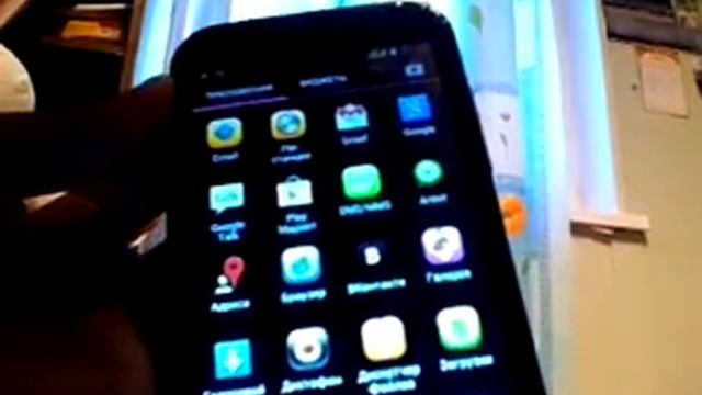 Что в моем DNC смотреть онлайн