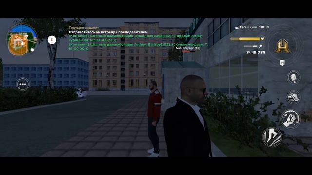 😱 почему у меня не было обновление на хассле 6.2 #хасслонлайн #hassleonline смотреть онлайн