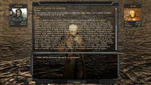 Шахматист. Начало. Народная Солянка + Объединенный Пак 2.1 / НС+ОП 2.1 # 142.