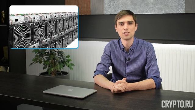 Настройка соло-майнинга | Что это такое, доходность, плюсы и минусы добычи криптовалют в одиночку смотреть онлайн