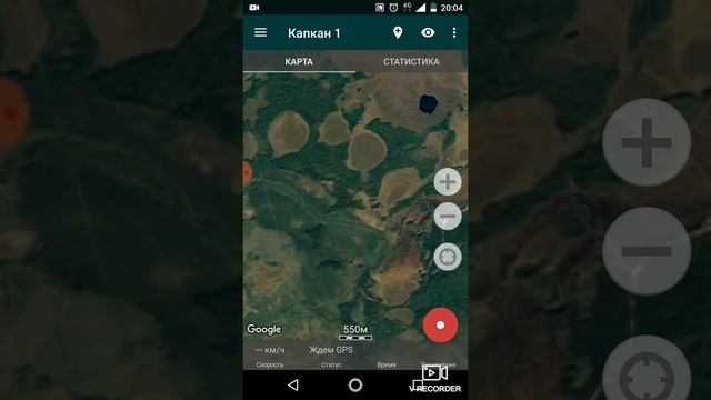 Сделай Сам для Духовного Роста