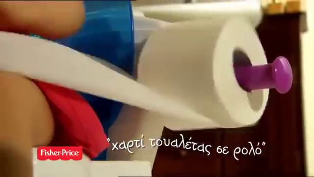 T4032 Fisher Price Γιο Γιο Φιλαράκι | IroKids.gr смотреть онлайн