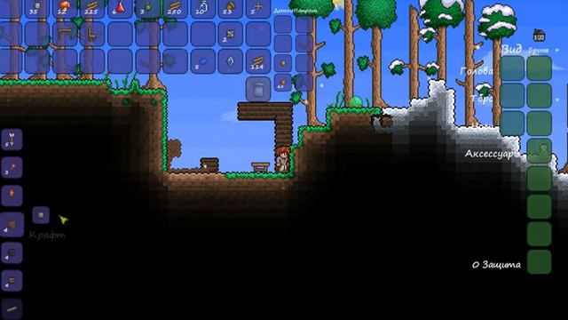 просмотр игры terraria смотреть онлайн