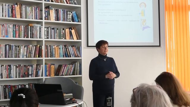 Мастерство и Жизненная Гармония