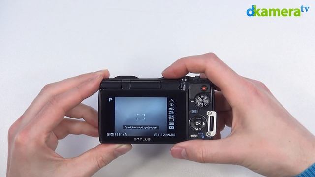 Olympus Stylus TOUGH TG-850 Test (2/4): Kamera Hands On смотреть онлайн