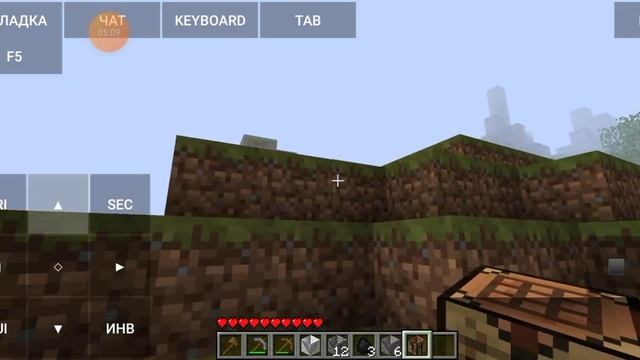 что это? (Minecraft beta 1.7.6) смотреть онлайн