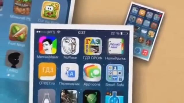 Общий аккаунт Apple от IOA смотреть онлайн