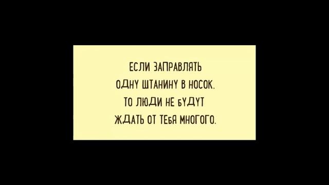 Смешные Объявления, Вывески.Funny Ads Signboards смотреть онлайн