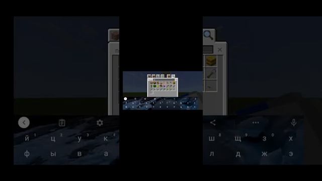 как скачать мод для Майнкрафт пе 1.1.5? ответ тут смотреть онлайн