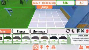 2 часть игры моя тюрьма роблокс