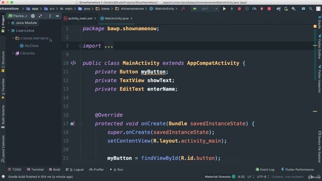 06 Creating Java Module in Android Studio Run Hello World [ Android Development Masterclass] смотреть онлайн