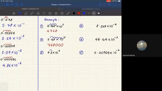 20210317 week 7 смотреть онлайн