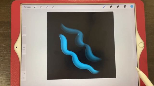 Как сделать 3D кисти в Procreate