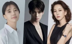 Любовь и месть💔 дорама Чудесный мир 💔 OST Cuz You 💔 смотреть или нет?! 💔 Ча Ын У 💔 Wonderful Wo